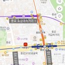 친구네포차 이미지