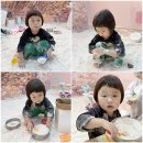 아트센터어린이집 이미지