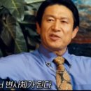 용상체육공원 네이버블로그