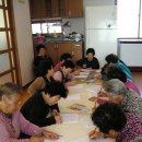 세정경로당 이미지