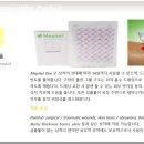 JH인터내셔널 이미지