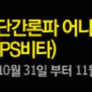 아이엠메카 이미지