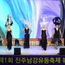 남강산업