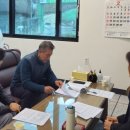 구미녹색환경(주)