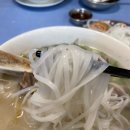 태영당한의원 이미지