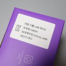 피파인디자인 유한회사