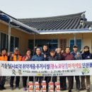 송평노모당 이미지