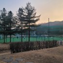 관문체육공원 풋살장