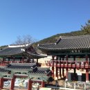 [통영] 삼도수군통제영과 세병관
