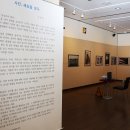 겸재정선미술관 이미지