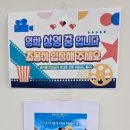 성연작은도서관 이미지