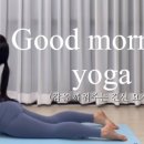 선아테라피