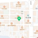비인더네일