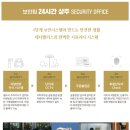 제주 펠리스 이미지