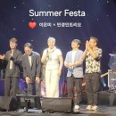 이은미X민경인트리오 <SUMMER FESTA> 이미지