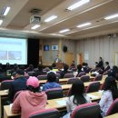 조선대학교 보건대학원 이미지