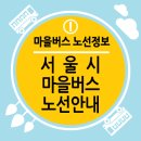 성원 직업소개소 네이버블로그