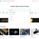 동탄2 신동포레 경기행복주택 꼼꼼이자매들 입주청소 내돈내산 솔직후기