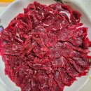 새롬이네집 | 집에서 뭉티기 먹은 후기/새롬한우/내돈내산