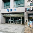 GS25노원수락산역 이미지