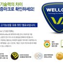 세사리빙공주점 이미지