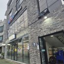 성산로L | 여수 현지인 회 맛집 여수 무선 맛집 수림회포차 메뉴 가격 모듬회 찐후기