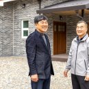 영흥13리마을회관 이미지