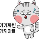 섬뜰 이미지