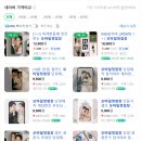 미리살롱 - 광산구 손재로110번길 30 | 미리살롱