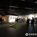 ACC·장애인문화예술원, &#39;장벽 없는 예술&#39; 배리어프리 전시 성황 이미지