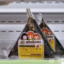 GS25 진주평안점 이미지
