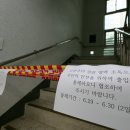 동림동작은도서관 이미지