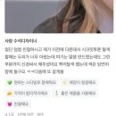 에이바헤어 광주신창점