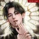 드링키