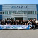 예스코리아 이미지