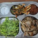 대금산진달래길(등산) | 거제도 대금산 진달래 군락지 | 대금산 등산코스 후기