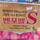 둔산태평양약국 이미지