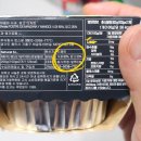 이가공구 | 돌아기간식으로 챙기기 좋은 아기퓨레, 아넬라 생과일퓨레 후기