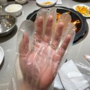 중국 베이징 여행 새우훠궈 맛집 난뤄구샹 근처 바슈왕포다샤 솔직후기