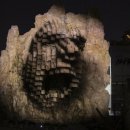 철광산 공연장 이미지