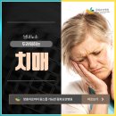 원천의료재단 중화요양병원 이미지