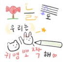 오늘도, 멍멍 이미지