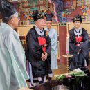 향교로 4 이미지