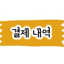 풀오브어스 이미지