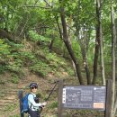 5기7차 화방재 태백산 깃대배기봉 신선봉 구룡산 도래기재 이미지