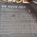 서문안주유소 Daum카페