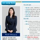 커뮤니케이션공감(주)