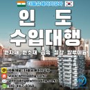 더블유에이치컨설팅 네이버블로그