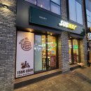 써브웨이(subway) 이미지