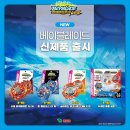 슈퍼킹 이미지
